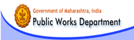 public works department